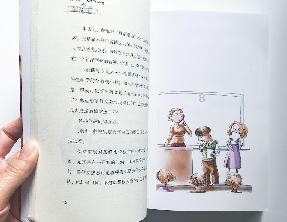 我可以把银行卡和U盾，手机卡都交给别人吗？